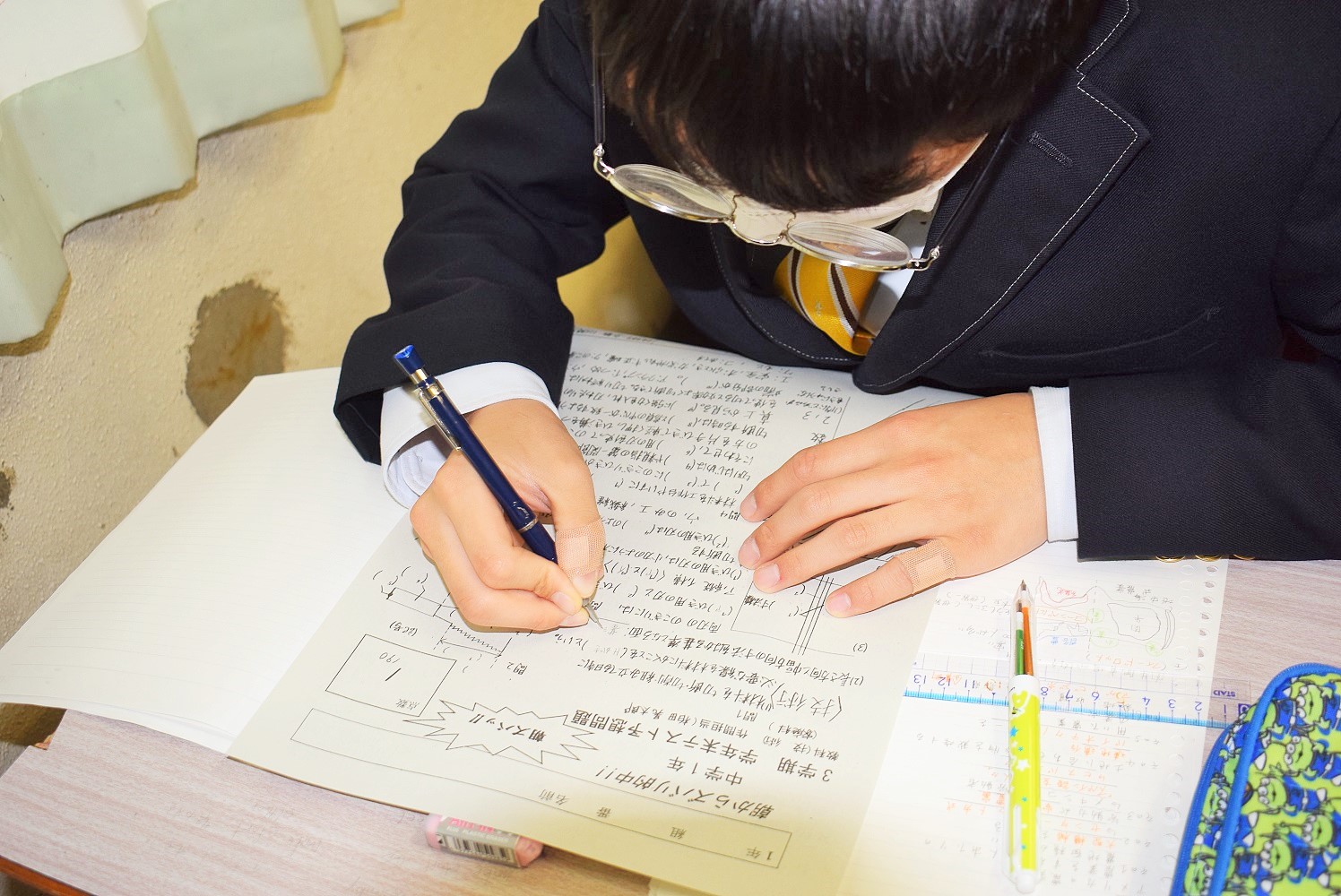 中学1年生 学年末テストに向けて 朝ズバッ 尚学館中学校 高等部